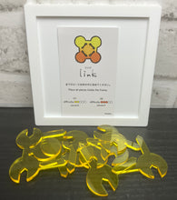 Load image into Gallery viewer, Link