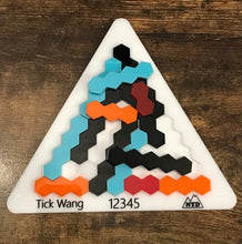 Load image into Gallery viewer, 12345