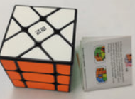 Fisher Tiled