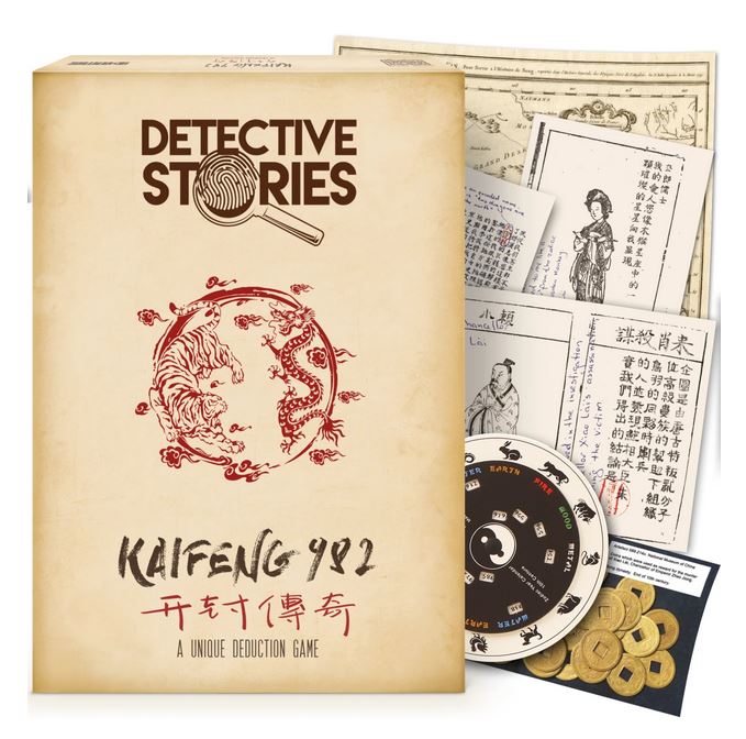 Detective Stories. History Edition - Kaifeng 982